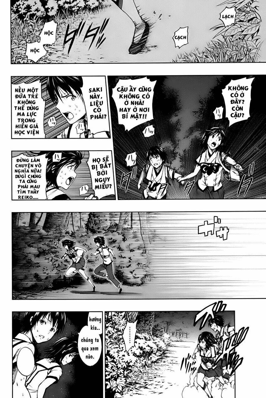 shin sekai yori chapter 1 61