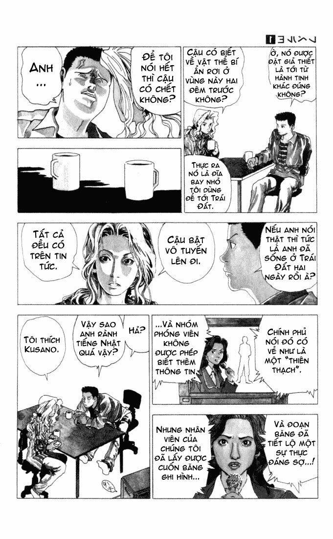 level e chapter 1 16