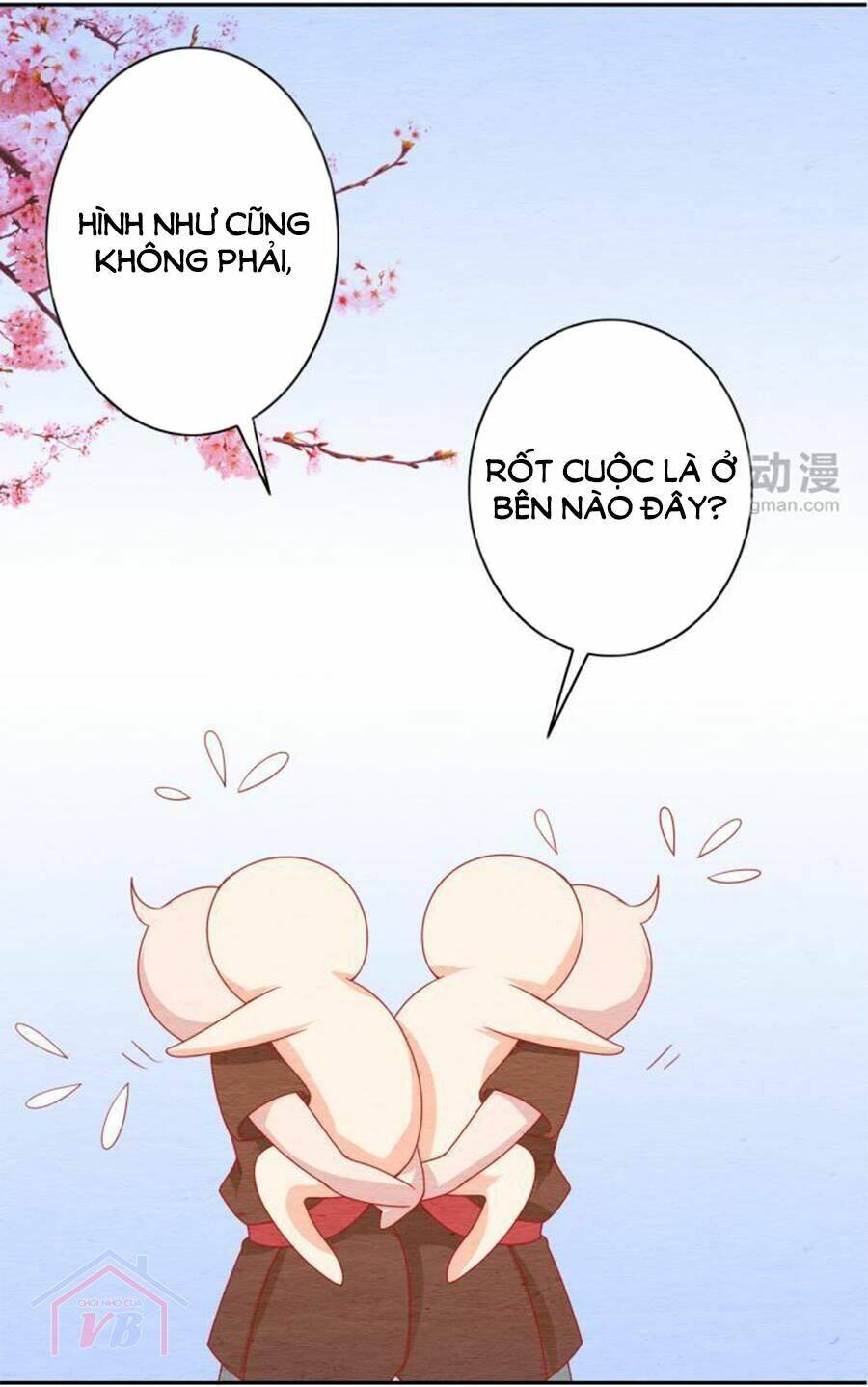 nhân hoa duyên chi sư phụ đại nhân cầu sủng ái chapter 16 20