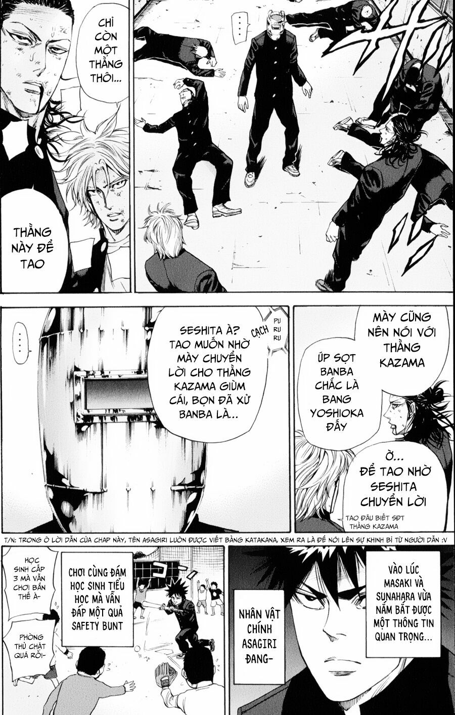 a-bout! chapter 130 6