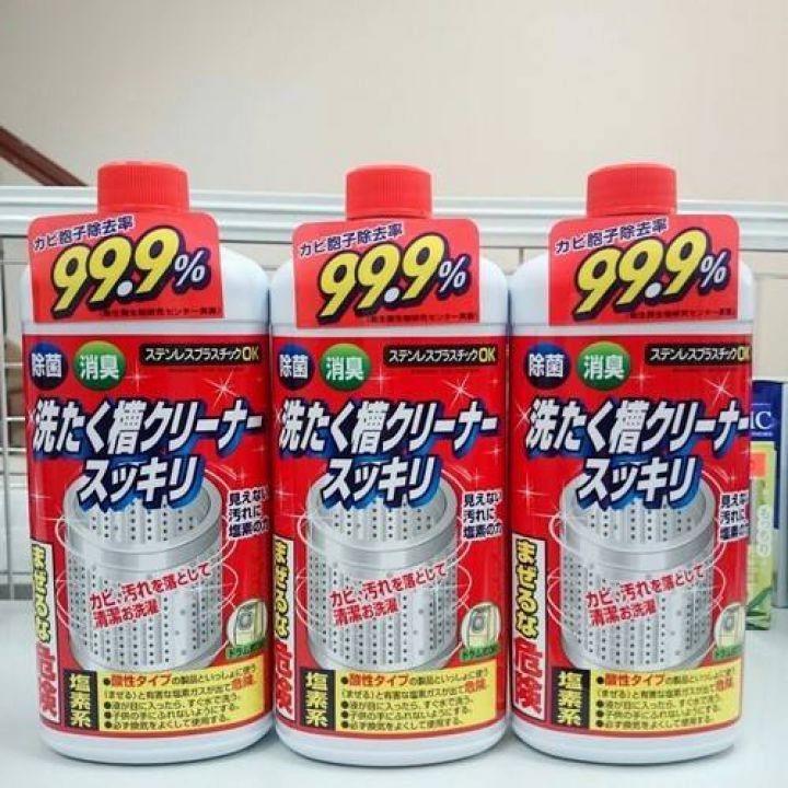 Nước tẩy lồng giặt Rocket Soap 550ml Nhật Bản