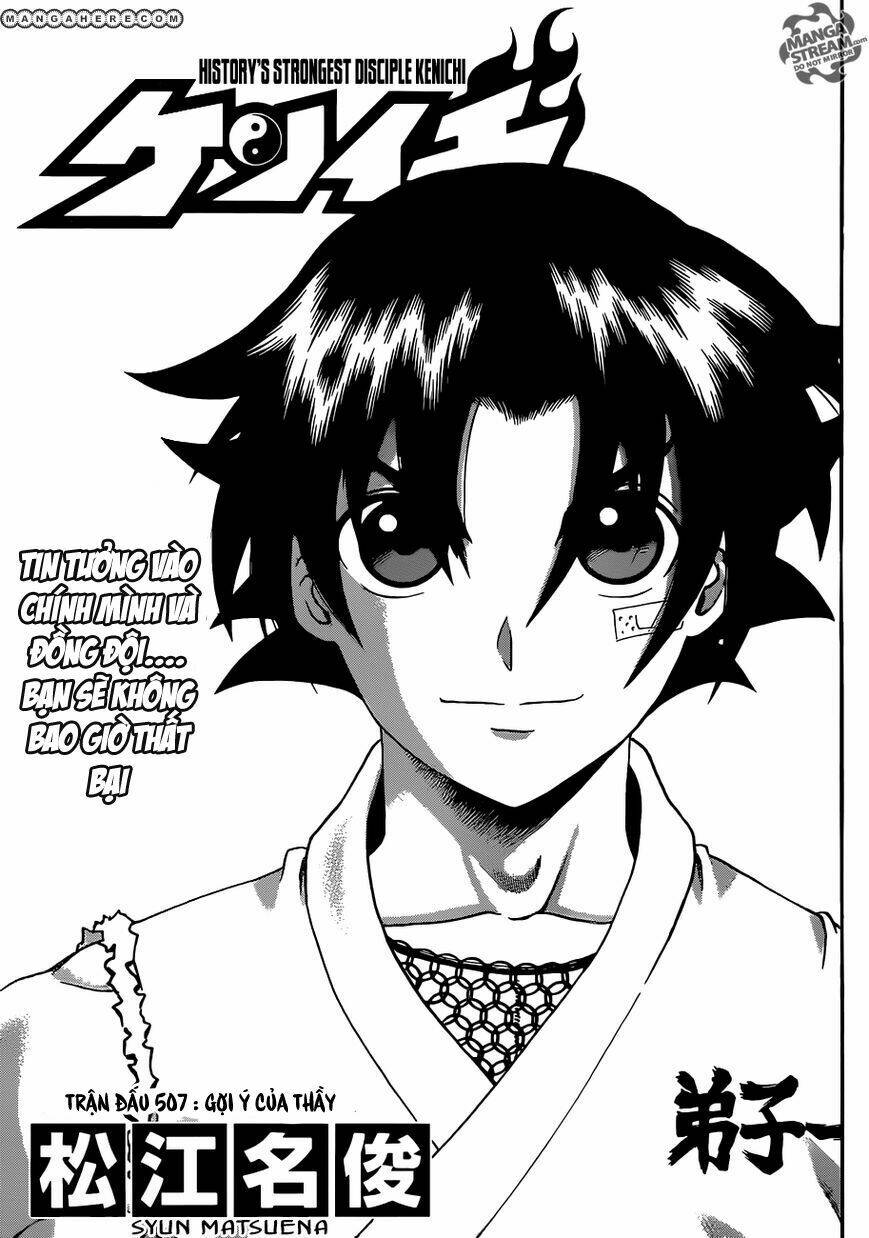 history's strongest disciple kenichi chapter 507 1