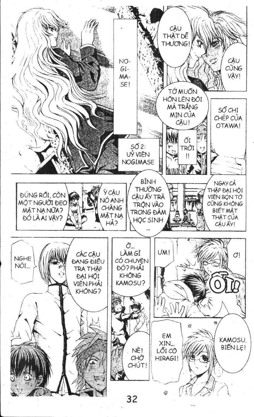 kami to sengoku seitokai chapter 20 8