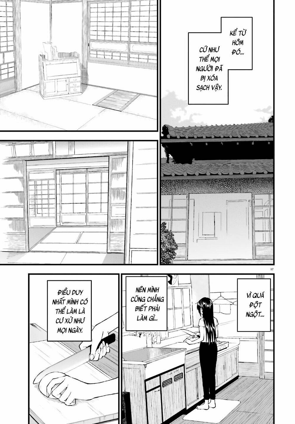ayakashiko chapter 64.2 17