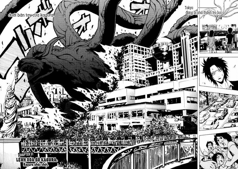 ga-rei chapter 31 3