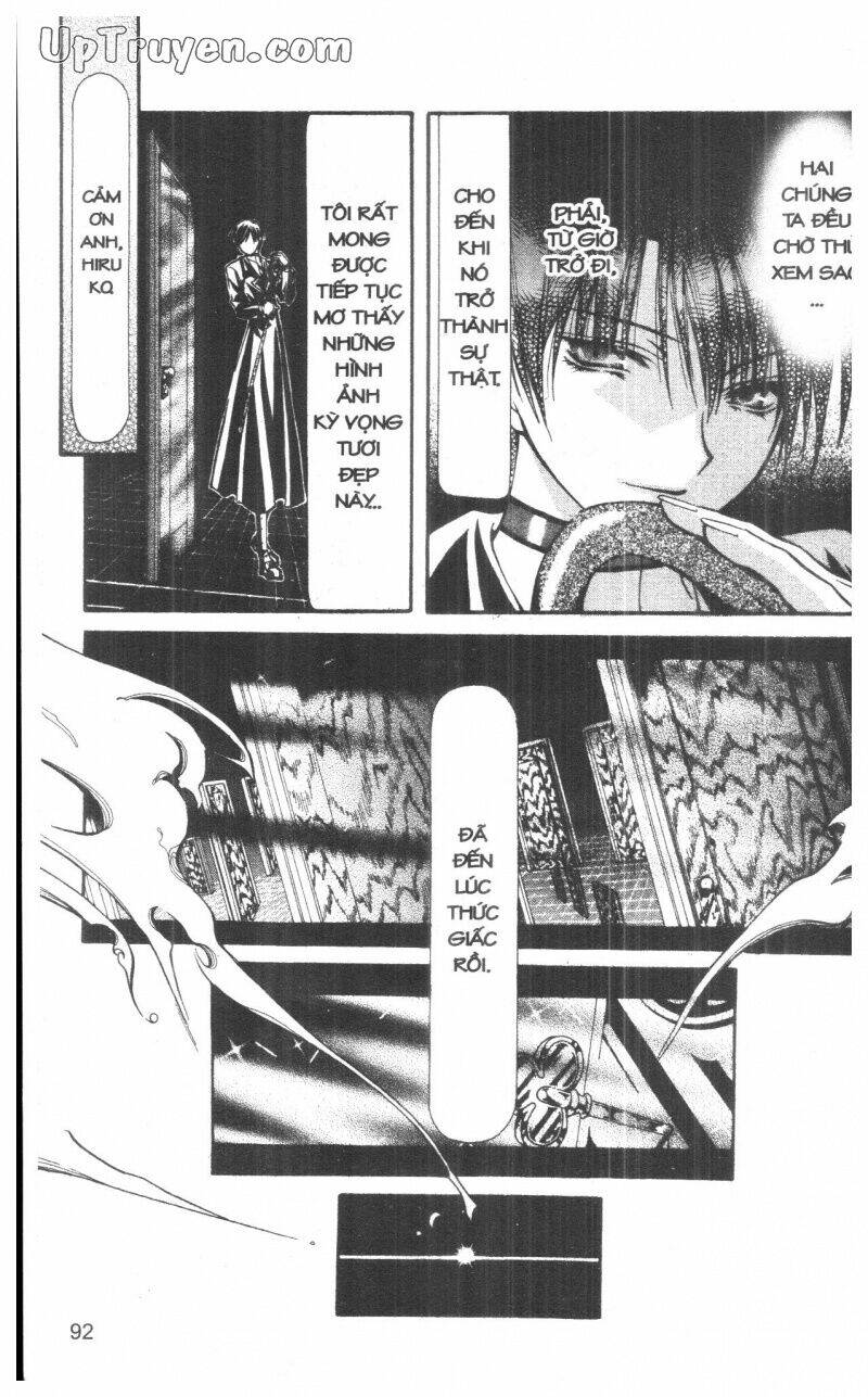 nightmare inspector chapter 4 91