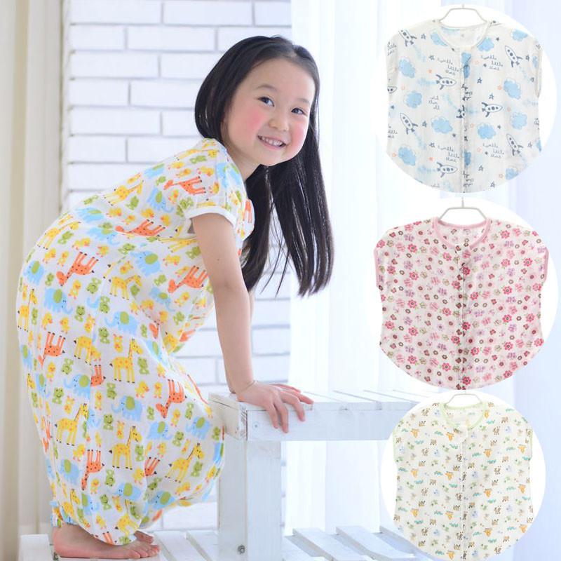 Giải Tỏa Bán Cotton Muslin Mềm Túi Ngủ Cho Bé Giấc Ngủ Ngon Bao Mùa Hè Sleepsacks Bé Trẻ Em Đồ Ngủ Quần Áo Dành Cho Bé Từ 0-5 Năm