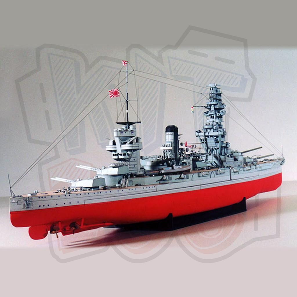 Mô hình giấy tàu thuyền quân sự IJN Fuso - Digital Navy
