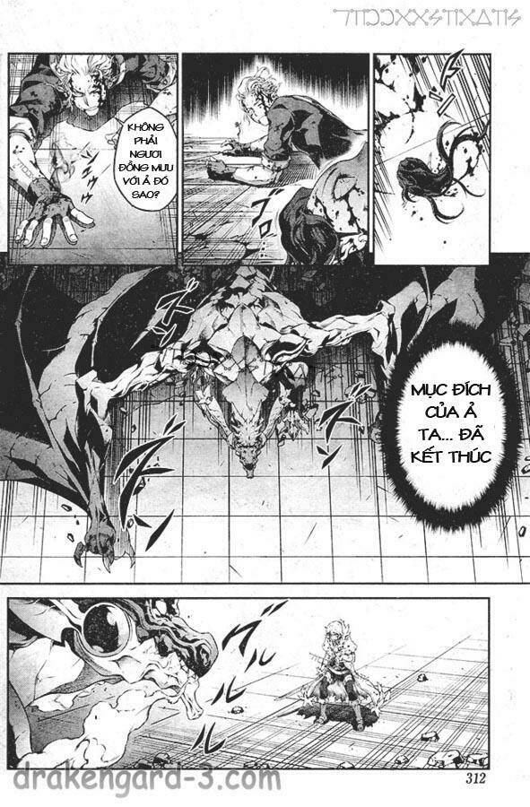 drag-on dragoon - shi ni itaru aka chapter 20 4