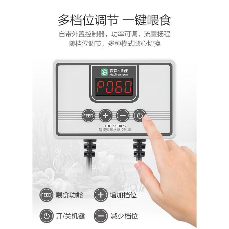 Máy Bơm chìm Smart XiaoLi - Bơm chống giật cao cấp - phụ kiện thủy sinh