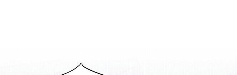 cách để em bảo vệ anh chapter 72.1 172