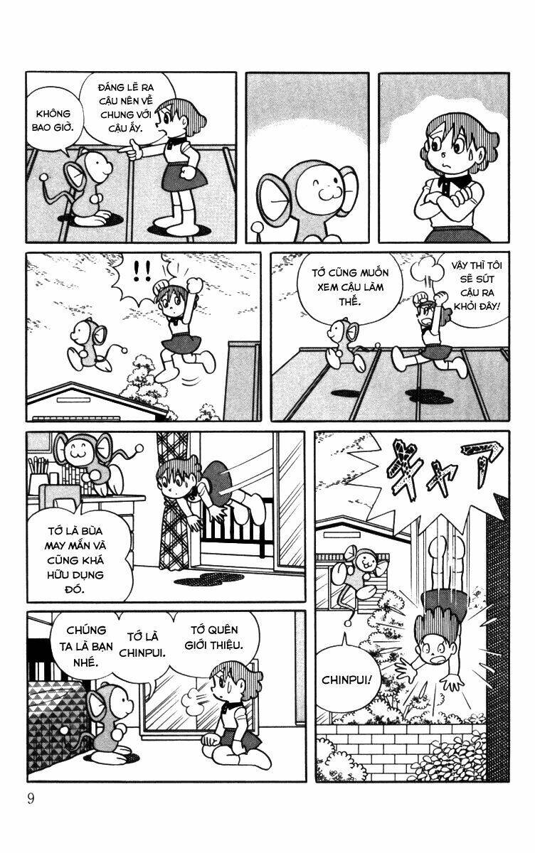 chinpui chapter 1 16