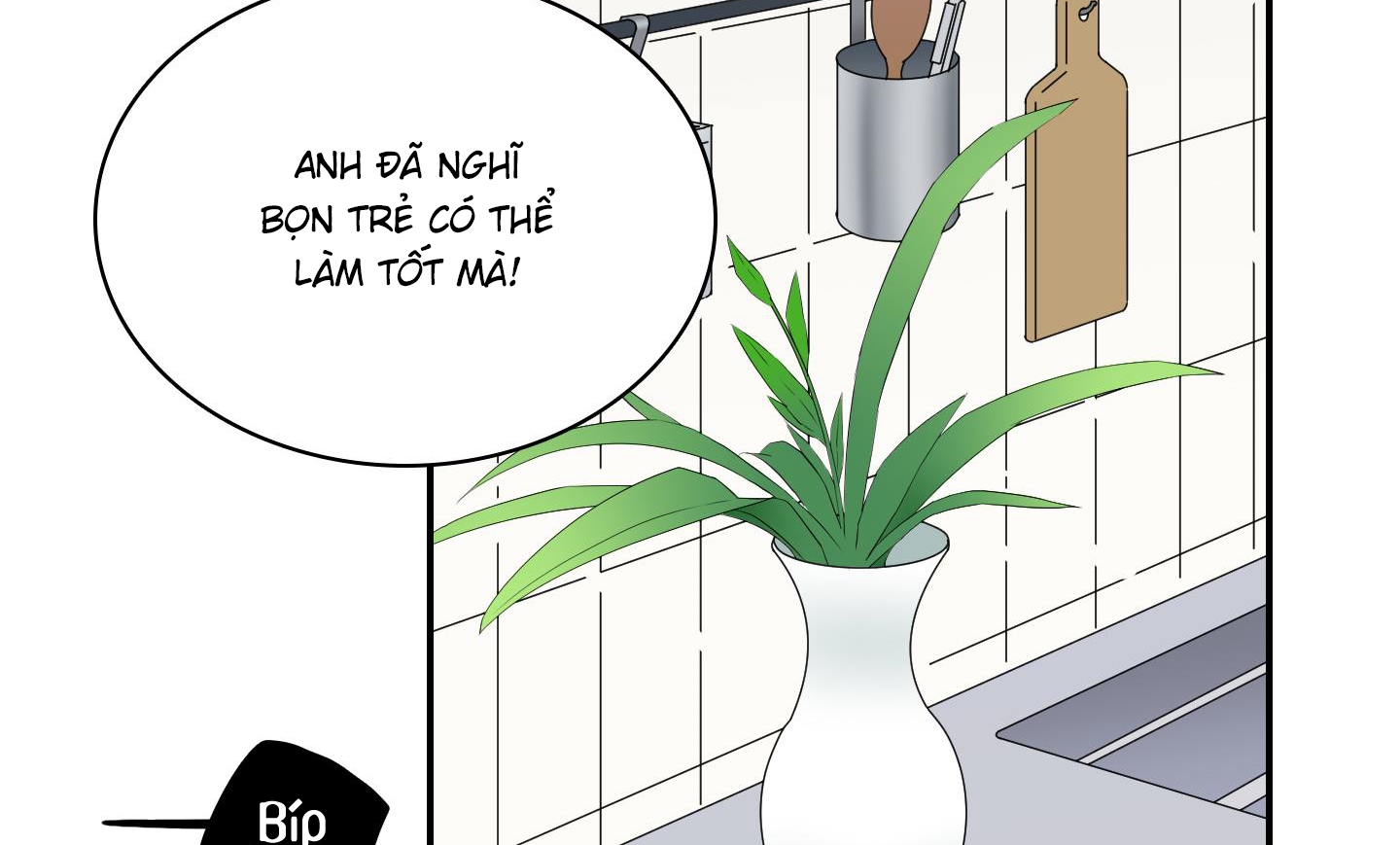 dear door chapter 152 178