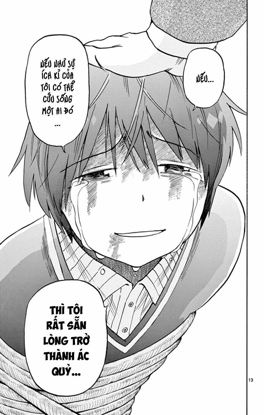 saike mata shite mo chapter 22 15