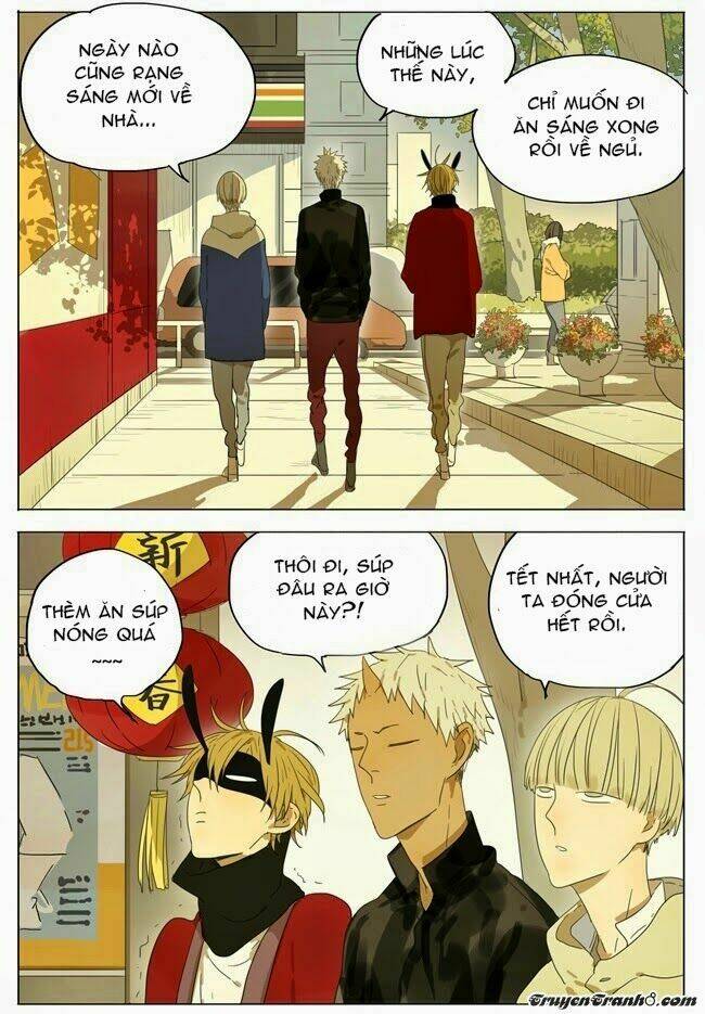 mosspaca advertising department chapter 11 3