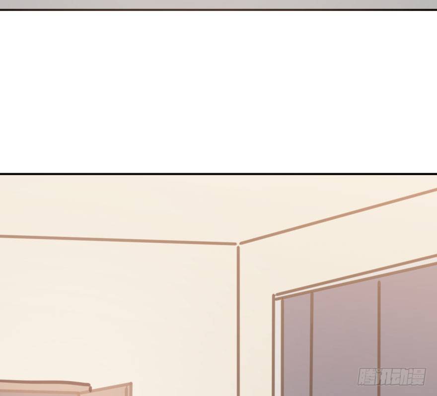 Bắt Lấy Ngao Ngao chapter 48 - Trang 45