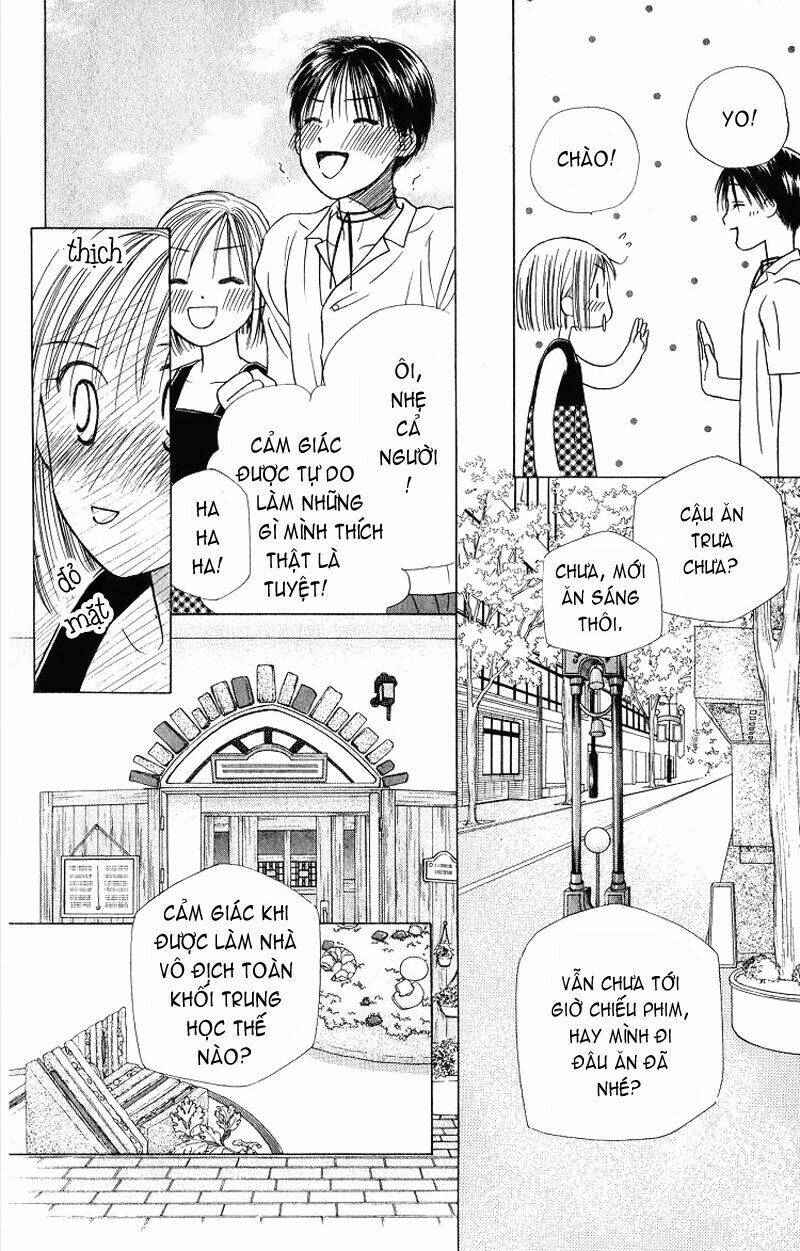 kare kano hajimemashita chapter 24 15