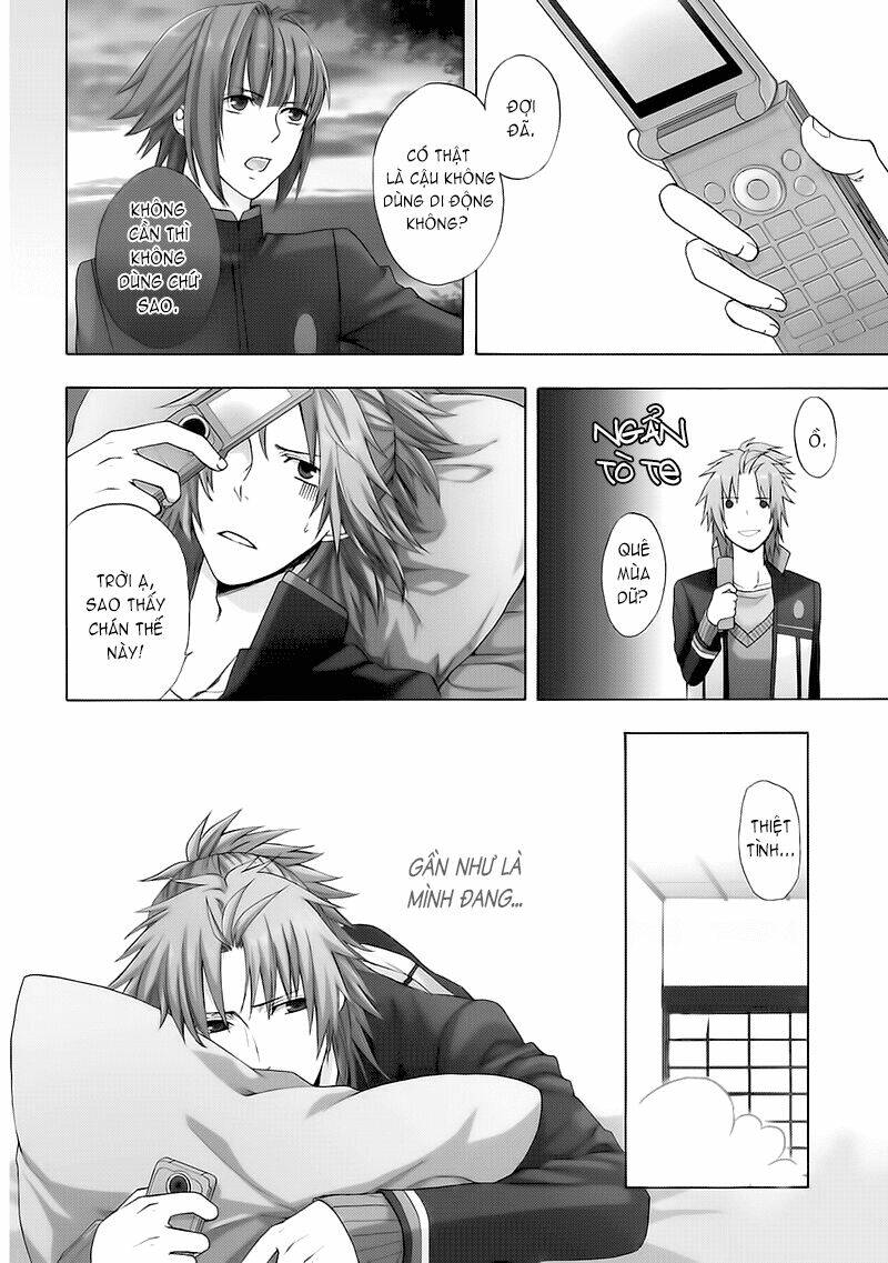 shinobi yoru koi wa kusemono chapter 2 5