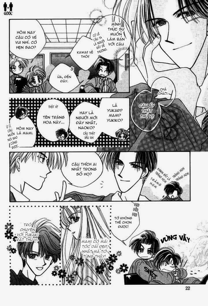 only you chapter 1 25