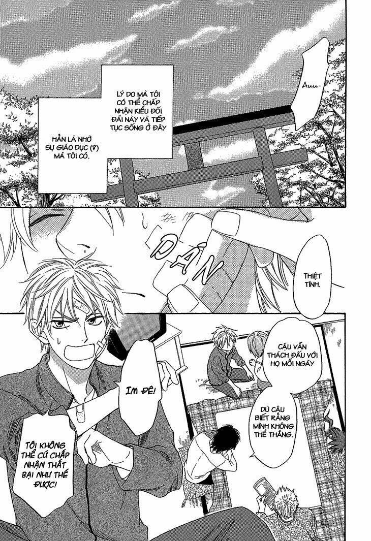 ayakari-zoushi chapter 4.1 6