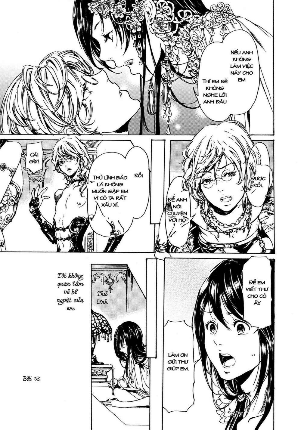 adekan chapter 51 30