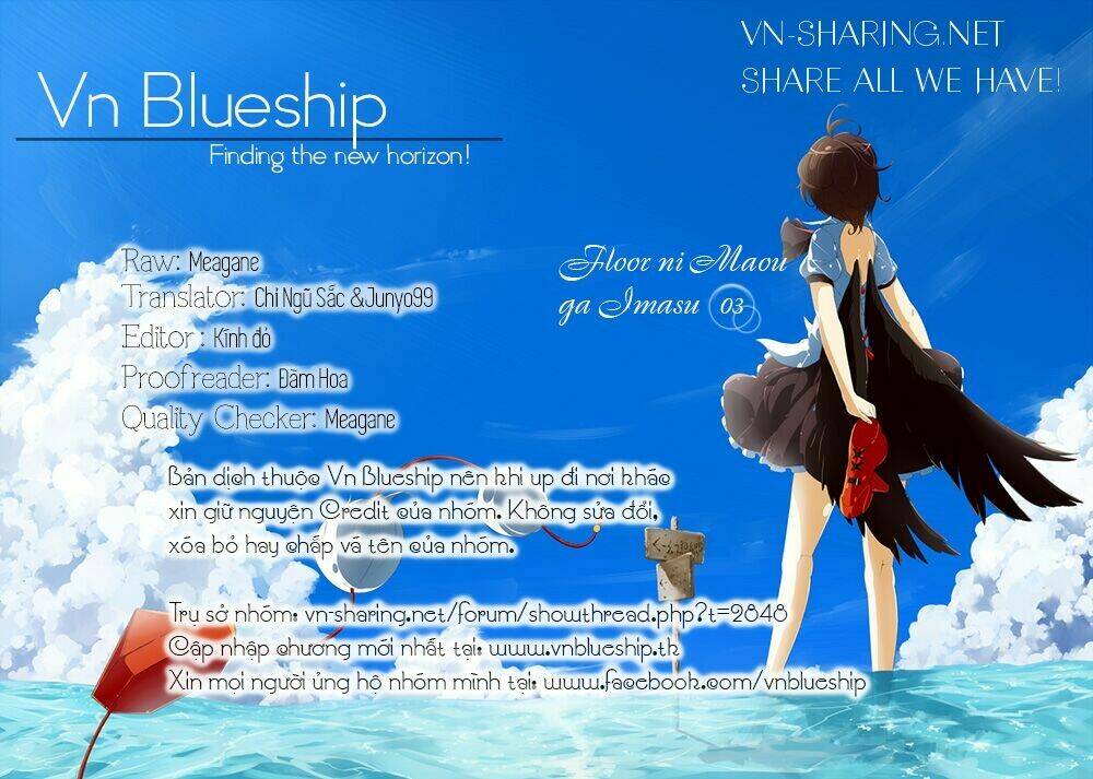 floor ni maou ga imasu chapter 3 1