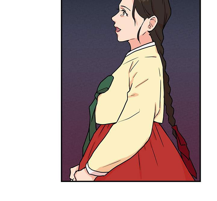 lang quân bạch hổ chapter 7.3 12