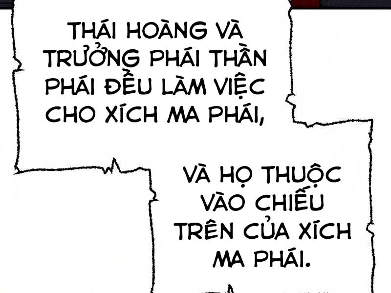 image 204