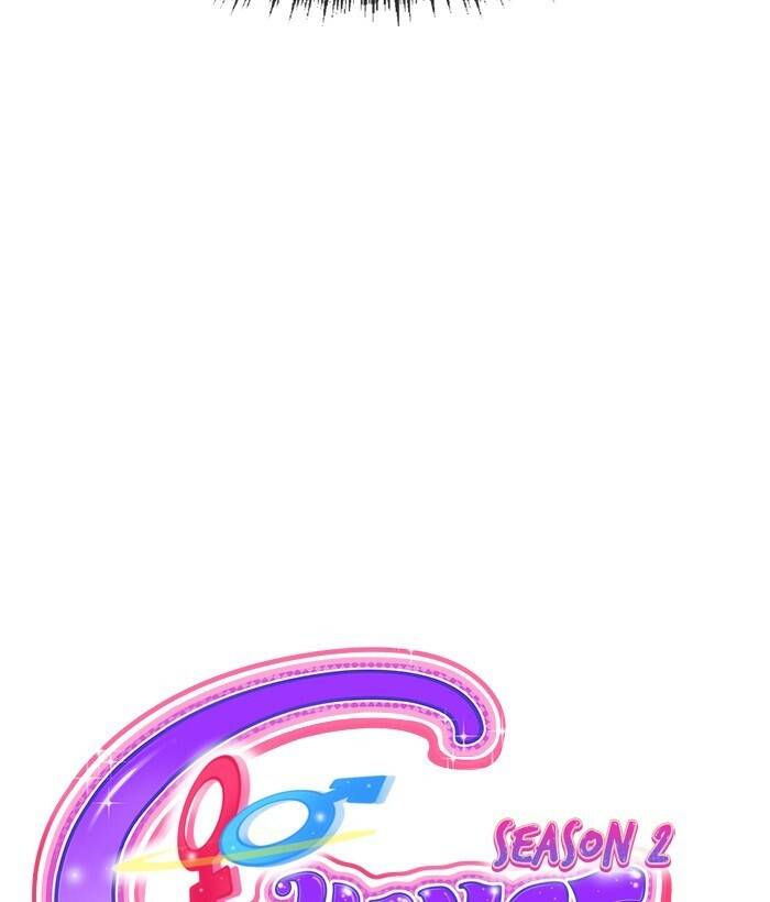 change (jinyuan) ss2 chapter 49.1 18