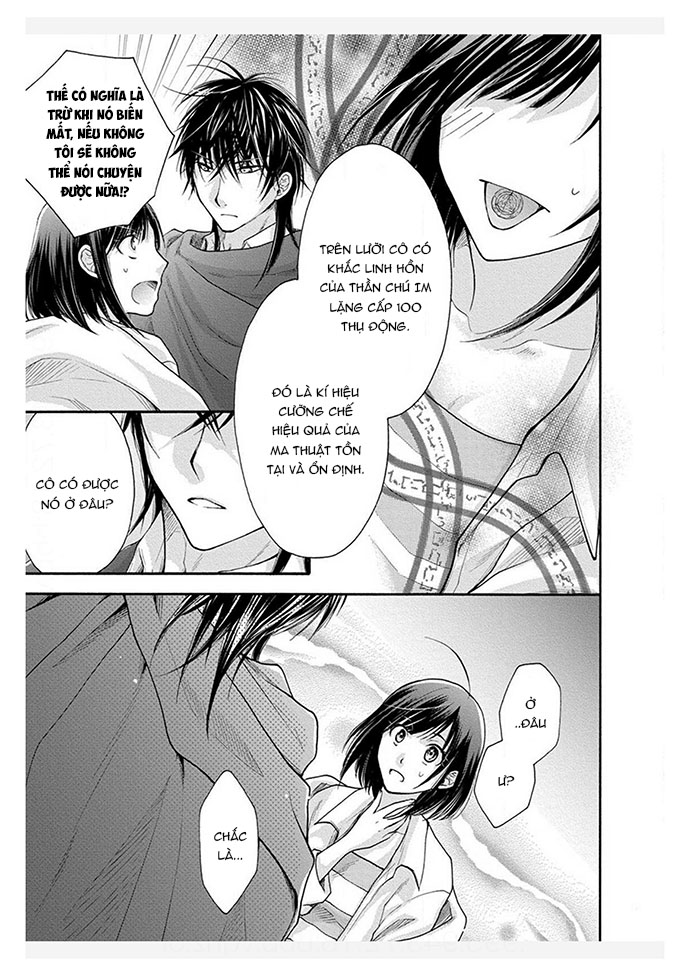 pháp sư bạo dâm vô song và bản hợp đồng độc quyền của tôi chapter 3.2 6
