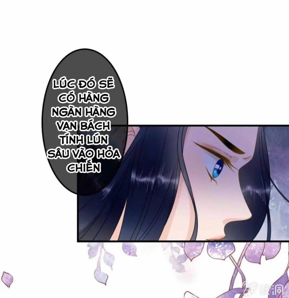 sủng phi của vương chapter 110 24