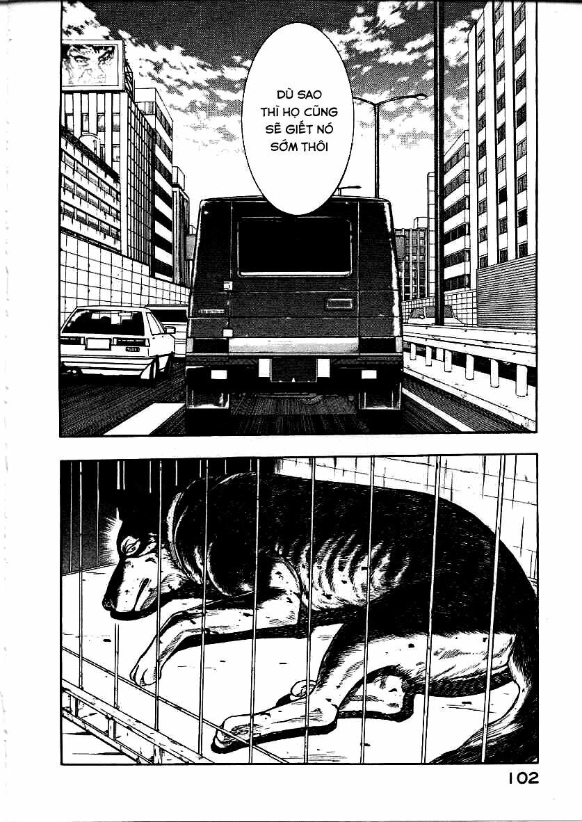 inugami chapter 12 20