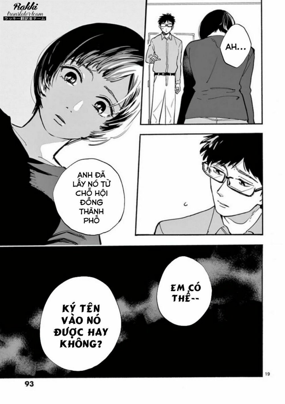 promise cinderella chapter 10 19