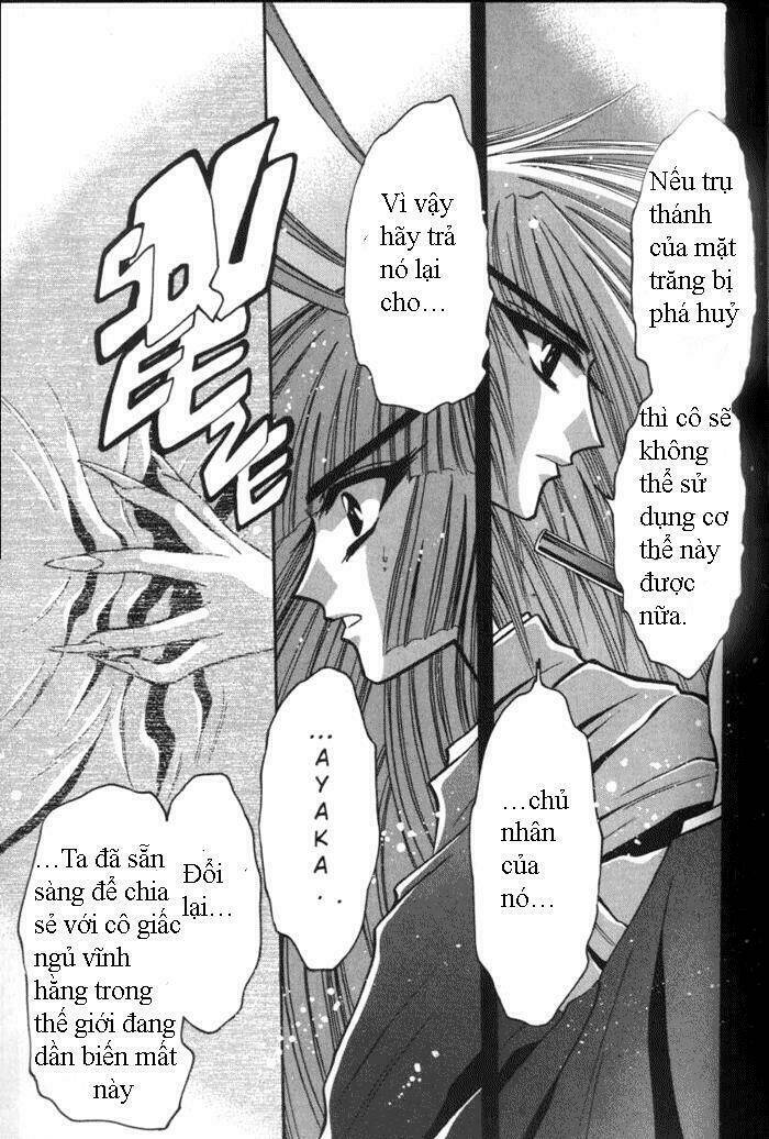 moryo kiden chapter 11 27