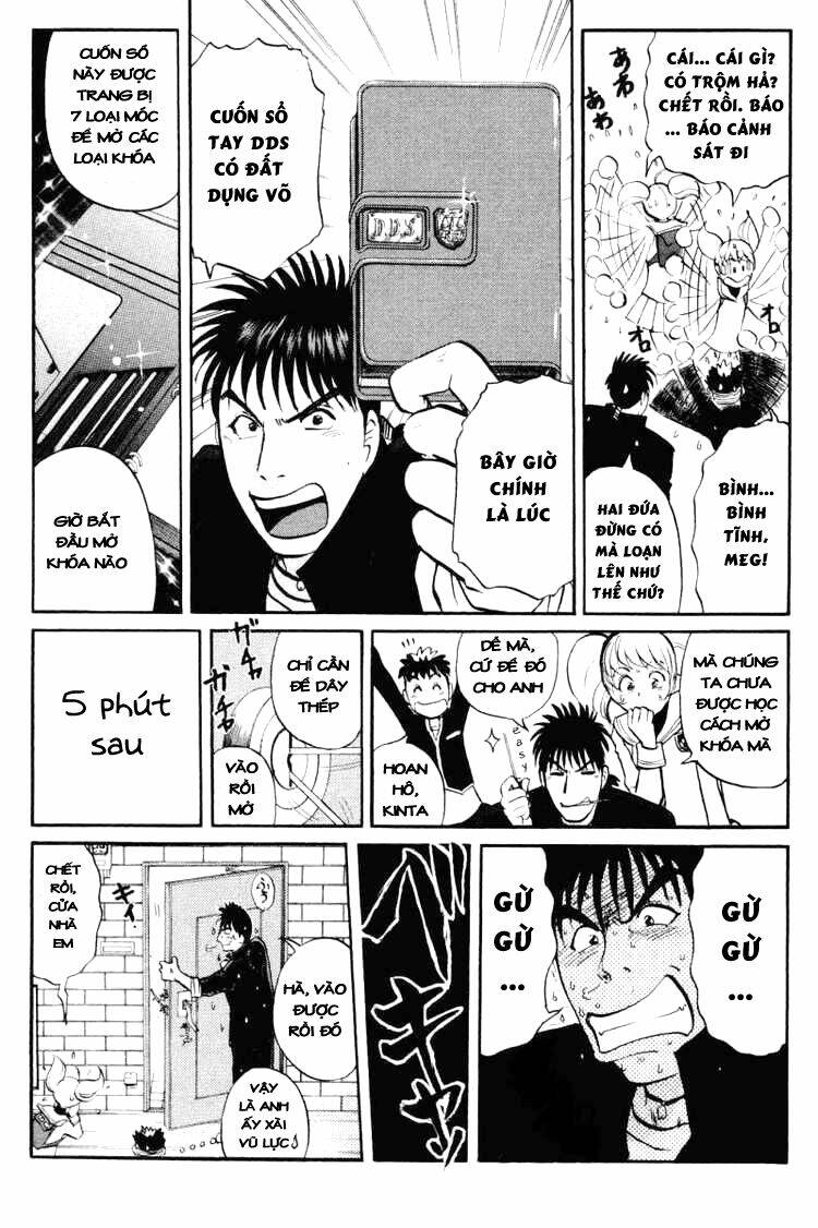 detective academy q chapter 33 11