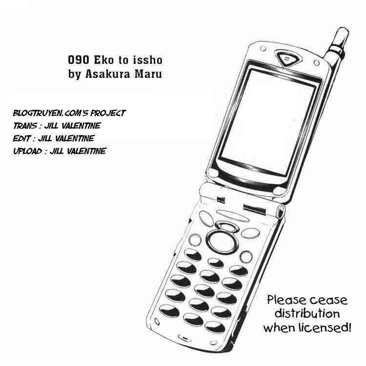 090 - eko to issho chapter 5 11