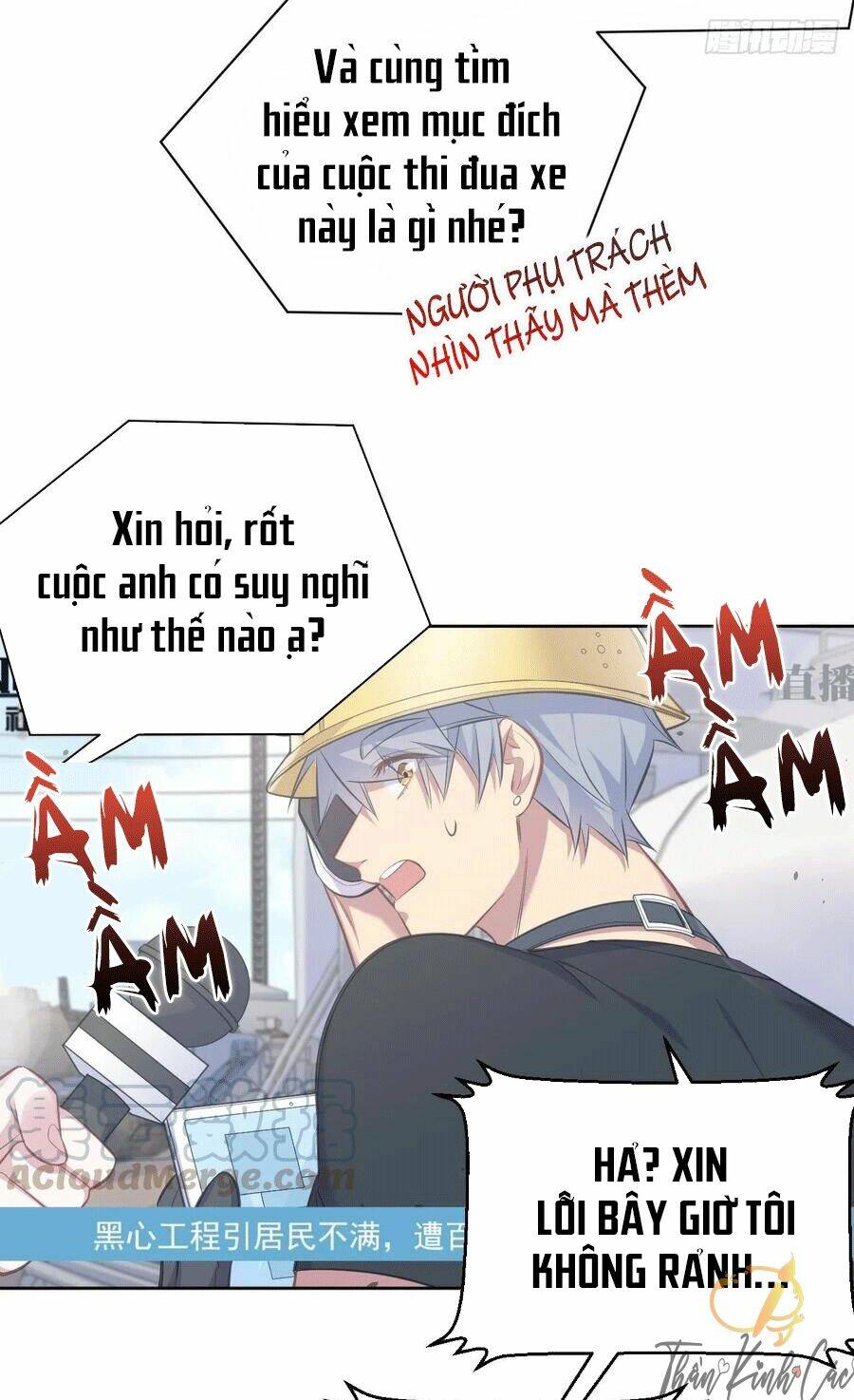 nhạc phụ đại nhân là lão bà chapter 54 17