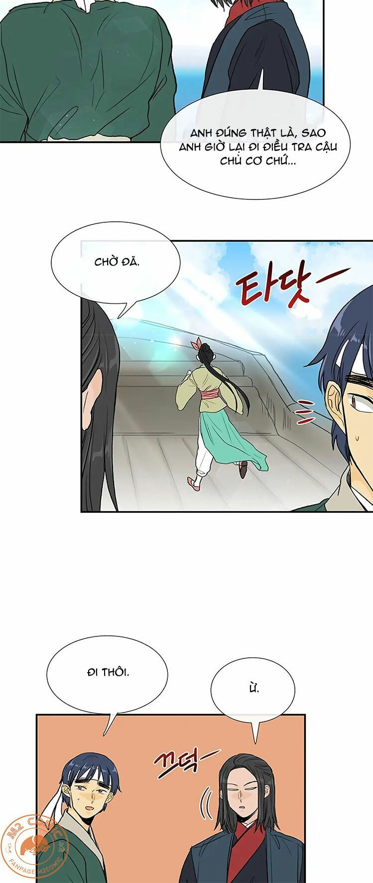 học sĩ tái sinh chapter 105 6