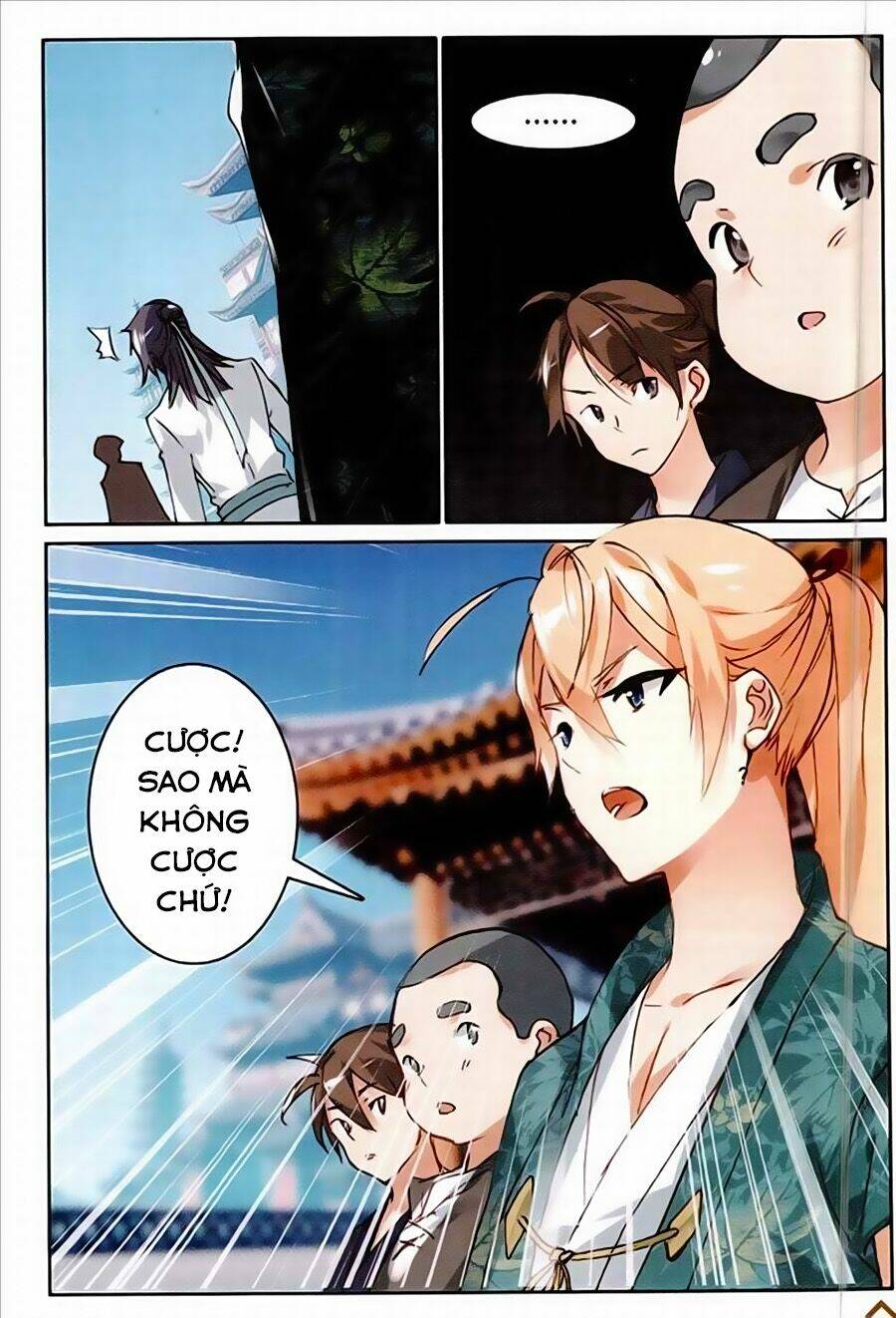 già thiên chapter 73 10