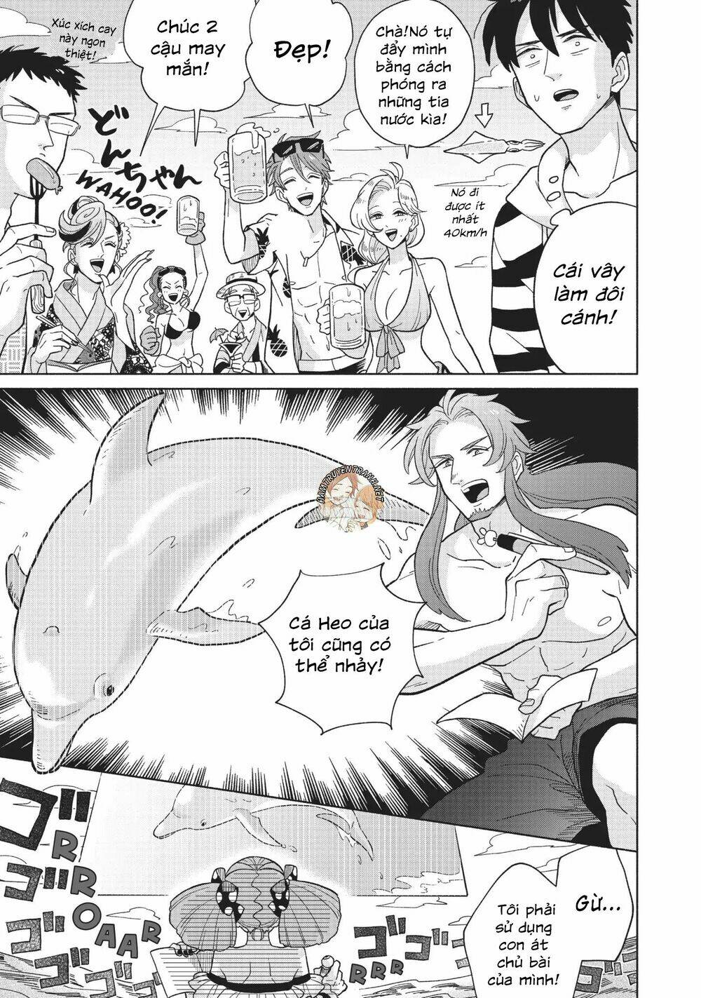 heaven's design team chapter 6 14