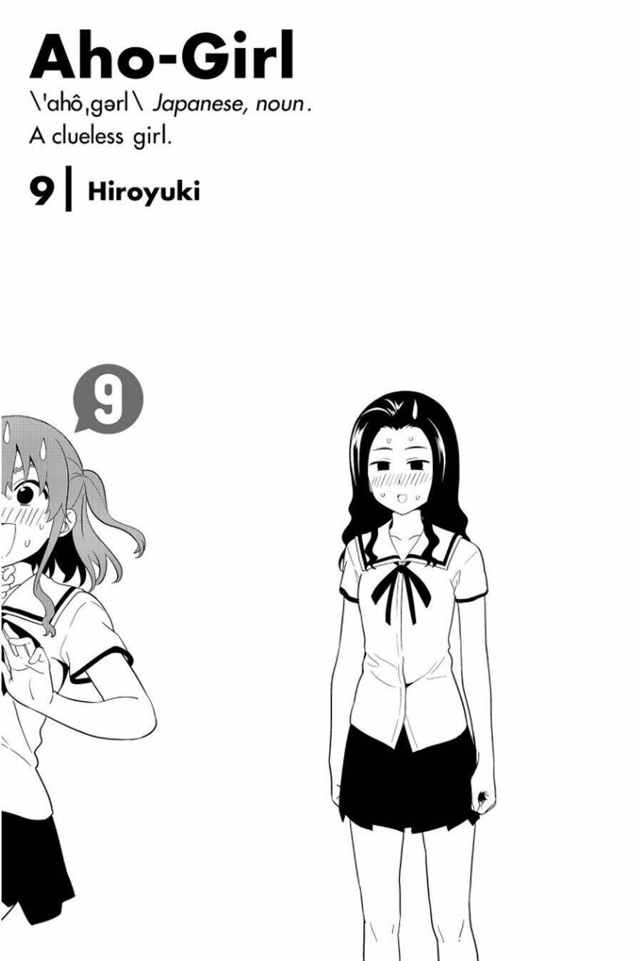 aho girl chapter 113 2