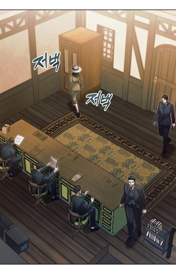 [18+] hãy cầu xin ta đi chapter 9.1 6