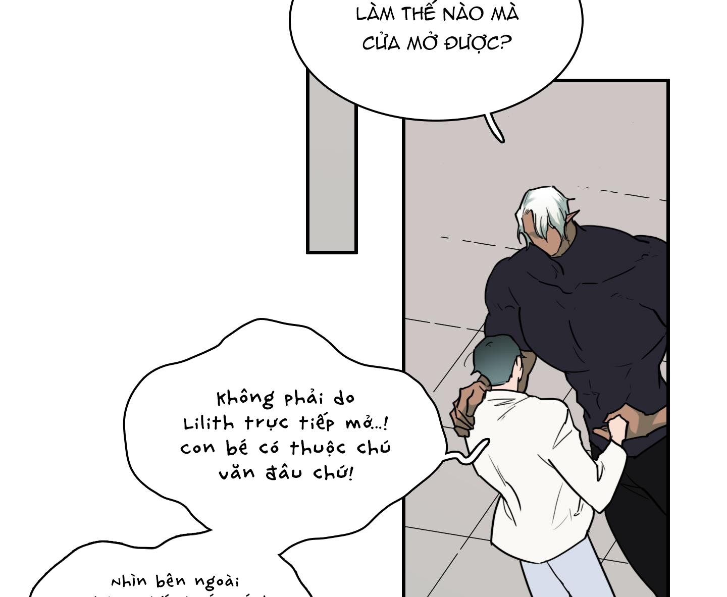 dear door chapter 141 82