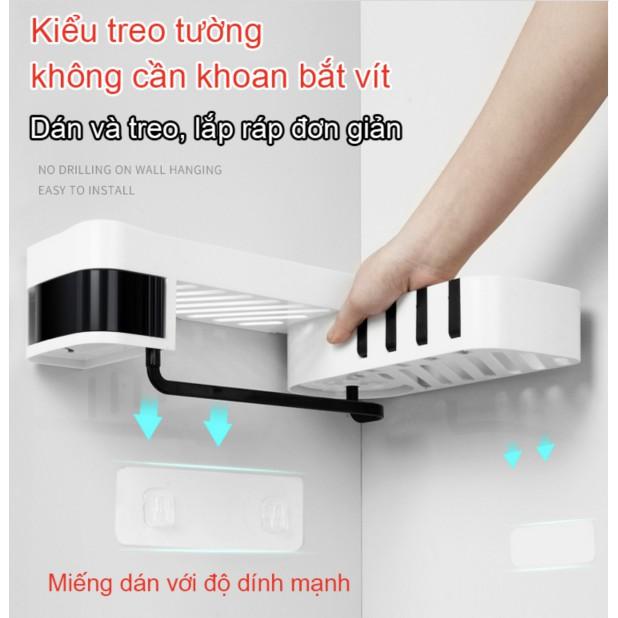 GIÁ TREO ĐA NĂNG DI ĐỘNG ( bộ 2c )