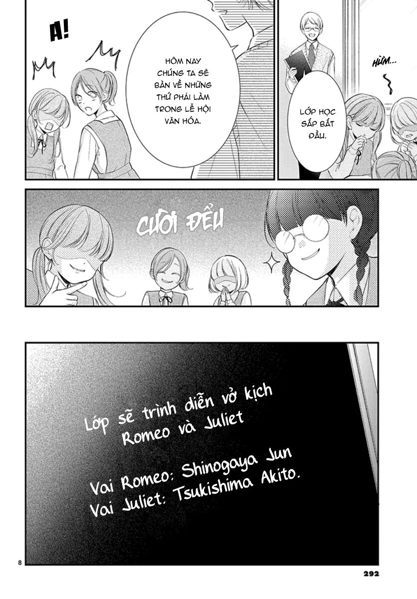 yoru no yomeiri chapter 14.3 8