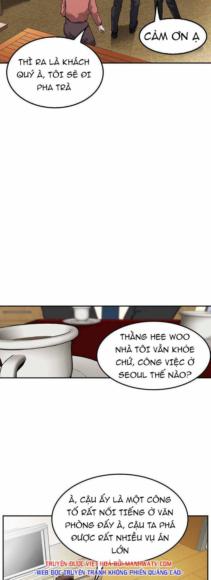 điều tra viên chuyển sinh chapter 107 44