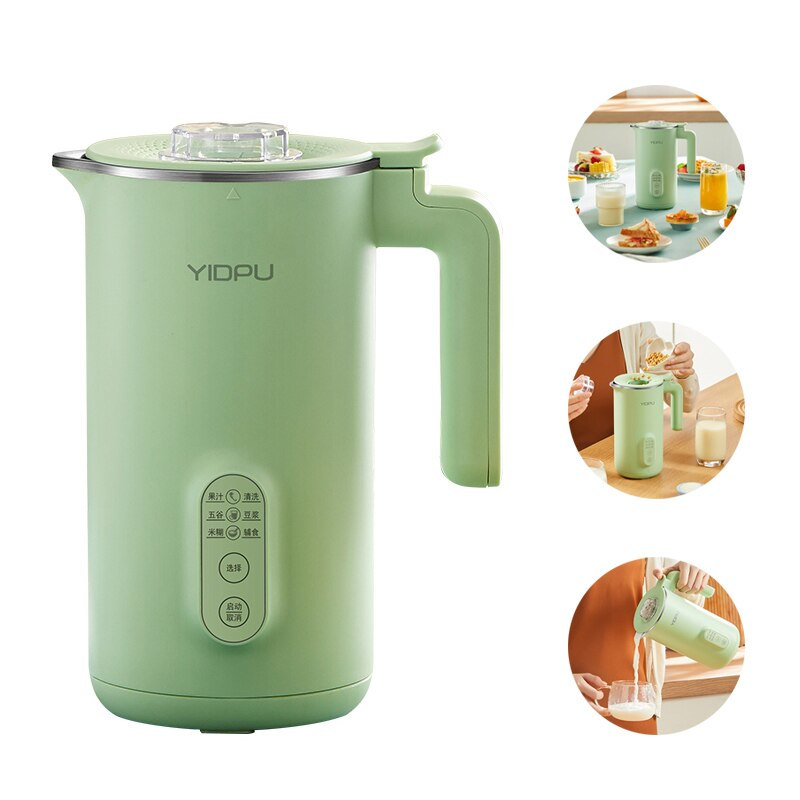 Máy làm sữa hạt mini Yidpu Thế Hệ Mới Không Tiếng Ồn, công suất 400W