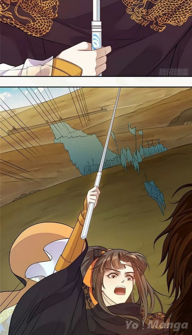 tuyệt thế luyện đan sư chapter 132 19