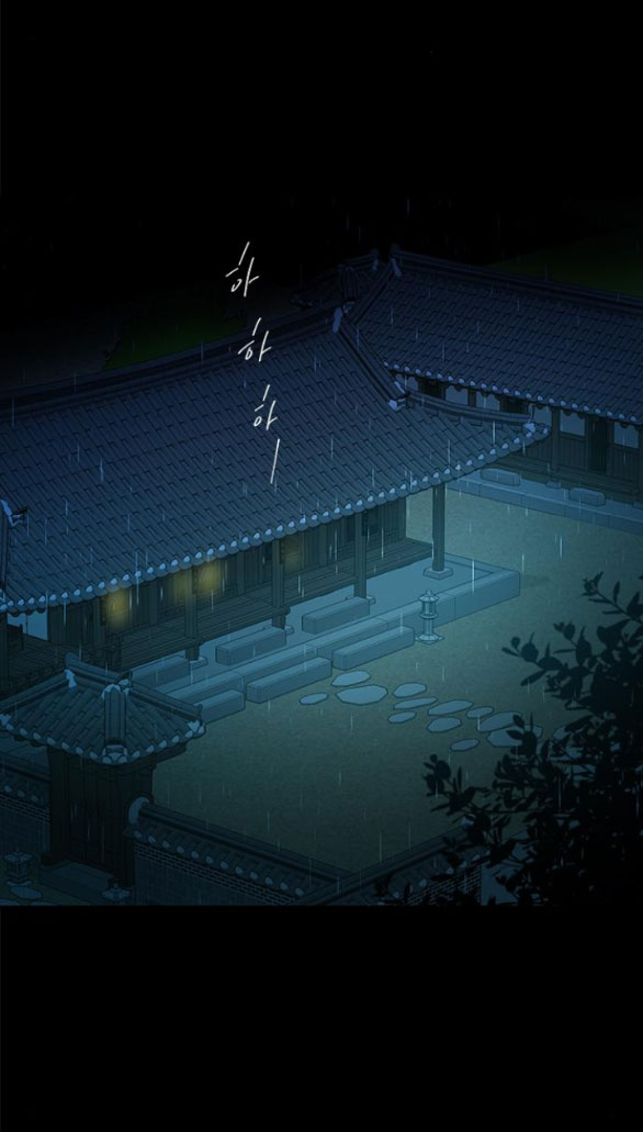 Cạm Bẫy chapter 160.1 16