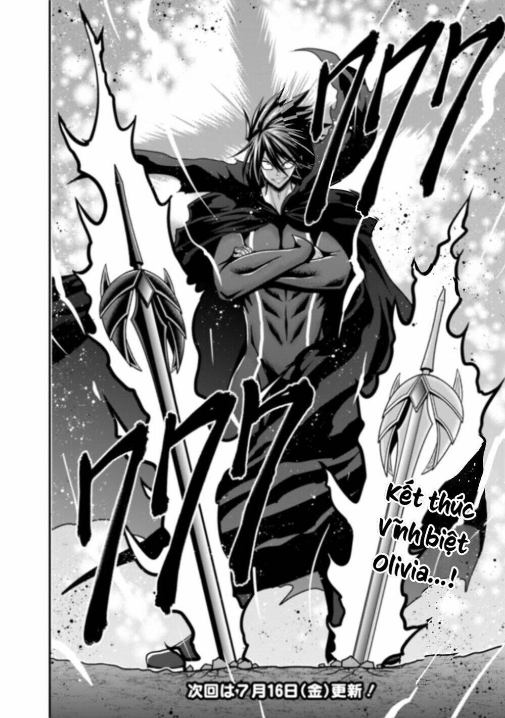 kujibiki tokushou: musou hāremu ken chapter 49.5 17